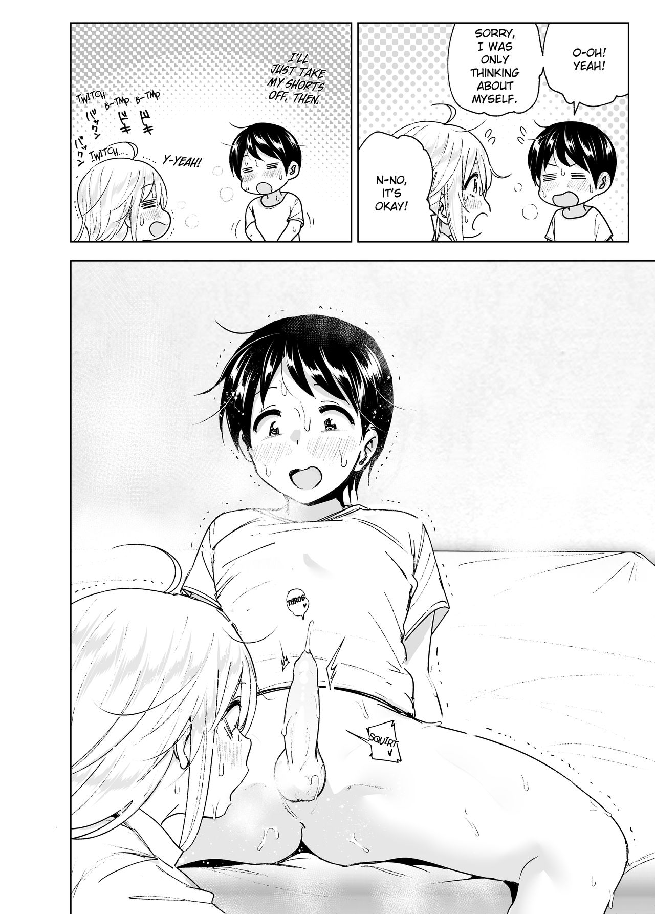 Mukashi wa Kakko Yokatta 2 - Page 23