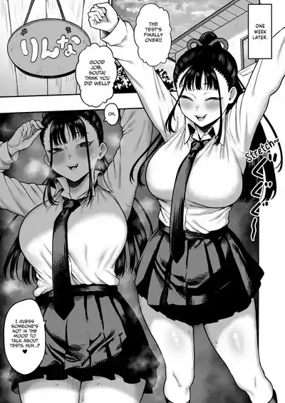 Kyonyuu Osananajimi Kanojo ni Yuuwaku sarete Icha Love Oho Ecchi suru Hanashi - Page 24