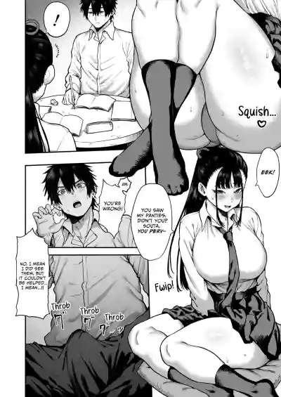 Kyonyuu Osananajimi Kanojo ni Yuuwaku sarete Icha Love Oho Ecchi suru Hanashi - Page 5