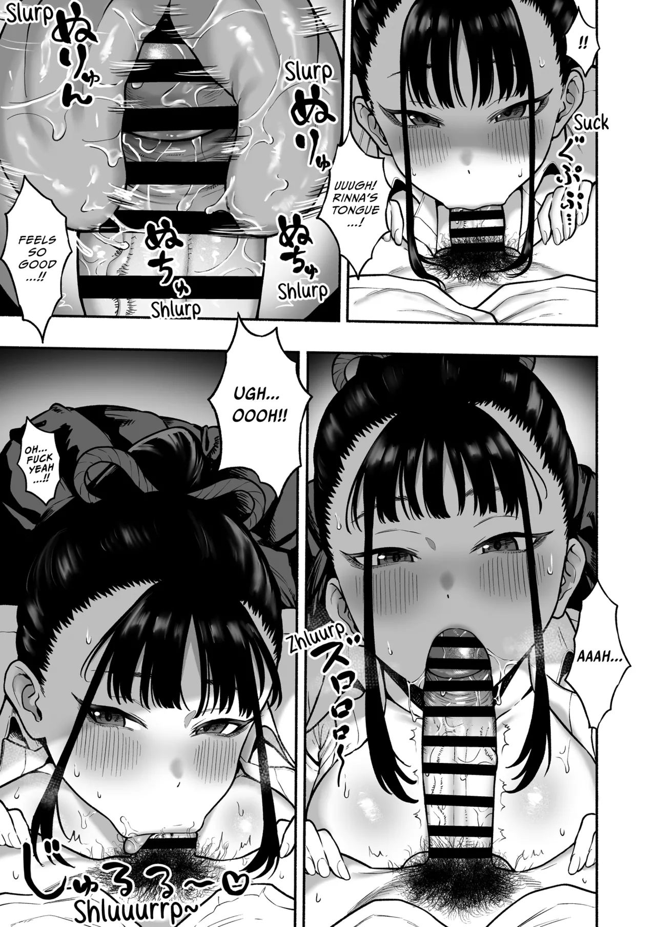 Kyonyuu Osananajimi Kanojo ni Yuuwaku sarete Icha Love Oho Ecchi suru Hanashi - Page 8