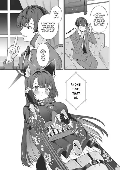 Junjou ♥ Renjou Hatsujou Kitsune -4- - Page 10