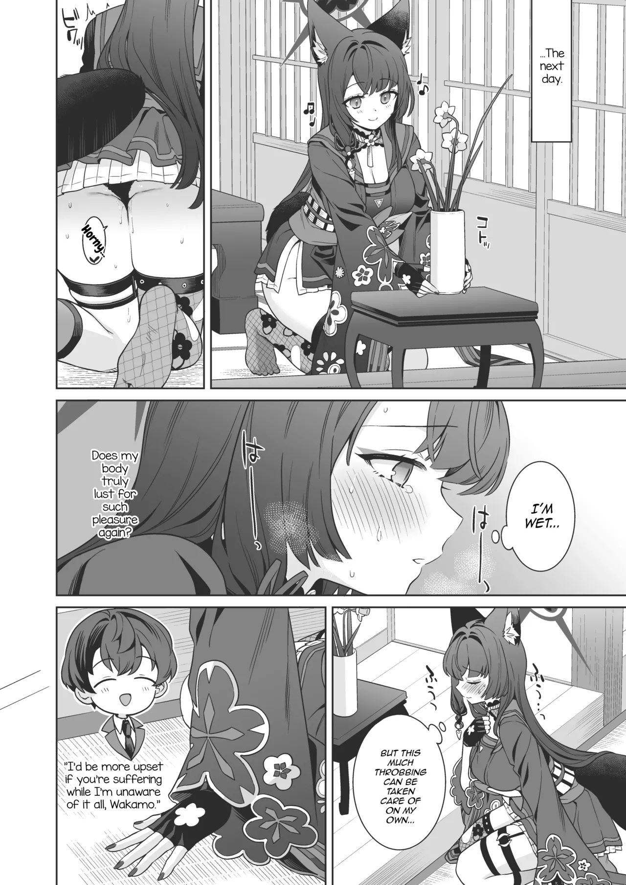 Junjou ♥ Renjou Hatsujou Kitsune -4- - Page 21