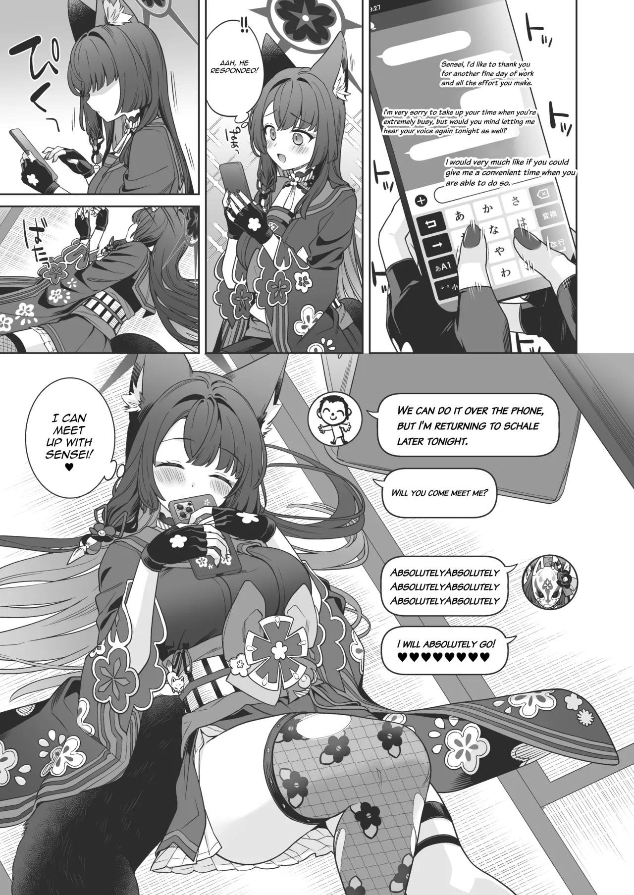 Junjou ♥ Renjou Hatsujou Kitsune -4- - Page 22