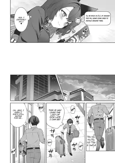 Junjou ♥ Renjou Hatsujou Kitsune -4- - Page 23