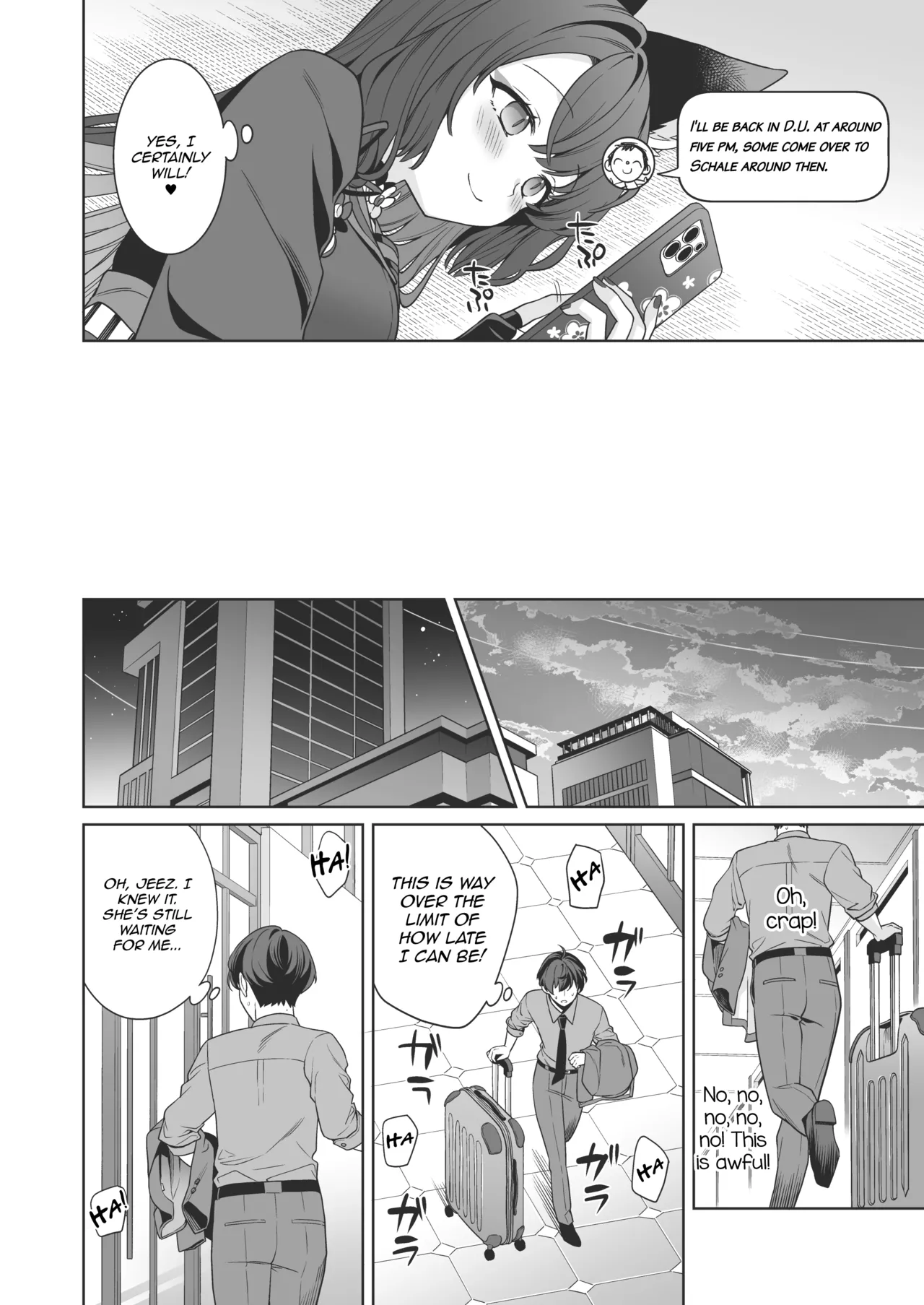 Junjou ♥ Renjou Hatsujou Kitsune -4- - Page 23