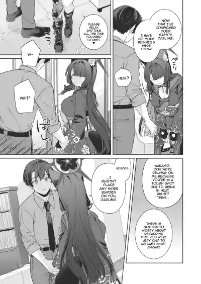 Junjou ♥ Renjou Hatsujou Kitsune -4- - Page 26