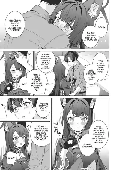 Junjou ♥ Renjou Hatsujou Kitsune -4- - Page 28