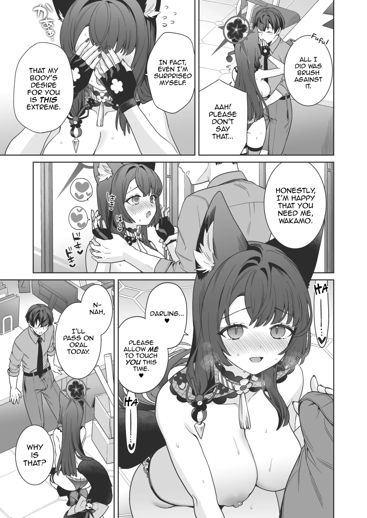 Junjou ♥ Renjou Hatsujou Kitsune -4- - Page 34