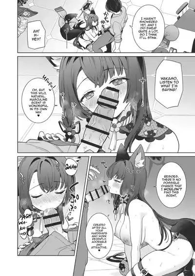 Junjou ♥ Renjou Hatsujou Kitsune -4- - Page 35