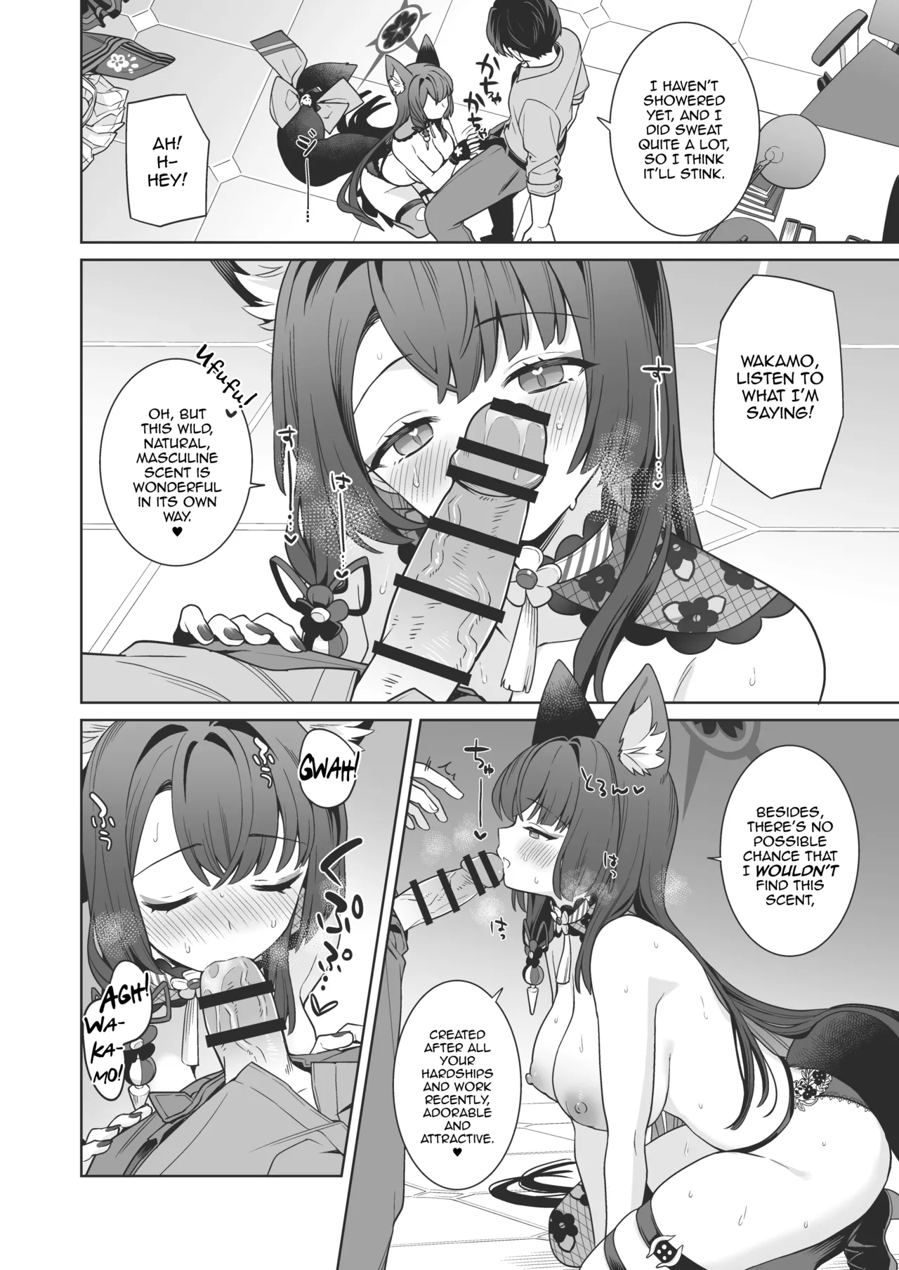 Junjou ♥ Renjou Hatsujou Kitsune -4- - Page 35