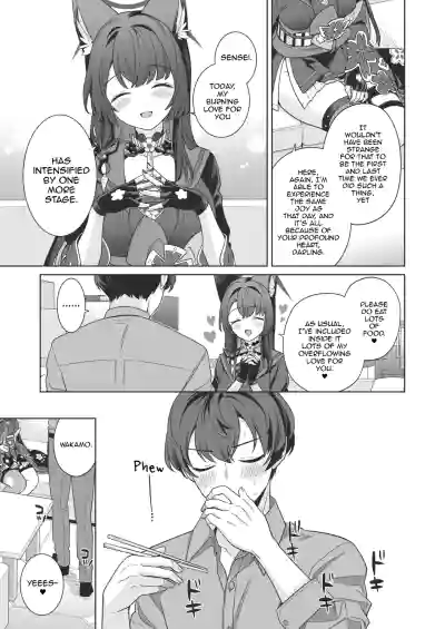 Junjou ♥ Renjou Hatsujou Kitsune -4- - Page 54