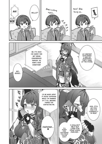 Junjou ♥ Renjou Hatsujou Kitsune -4- - Page 9