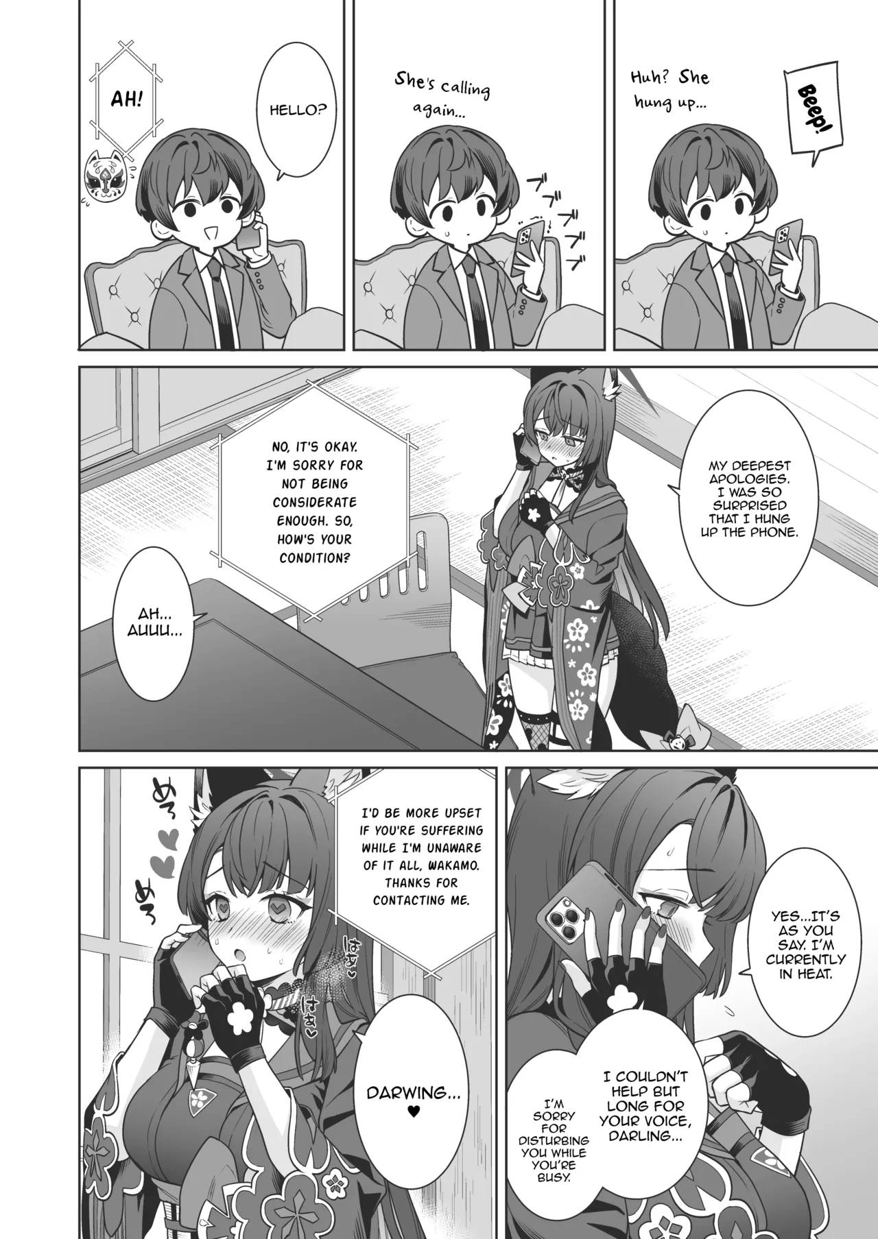 Junjou ♥ Renjou Hatsujou Kitsune -4- - Page 9