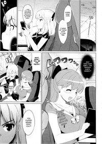 Katekano♡ - Page 118