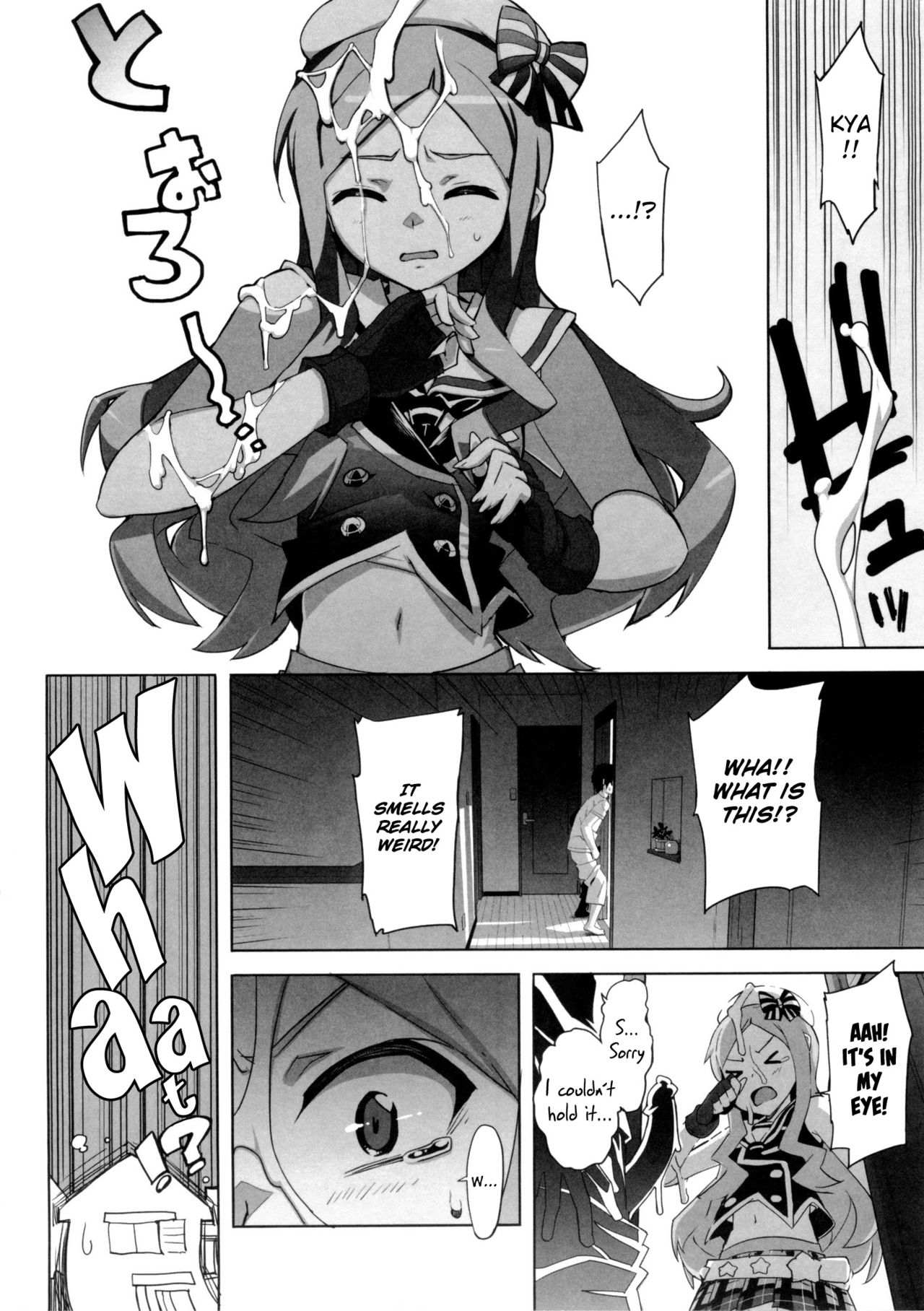 Katekano♡ - Page 171