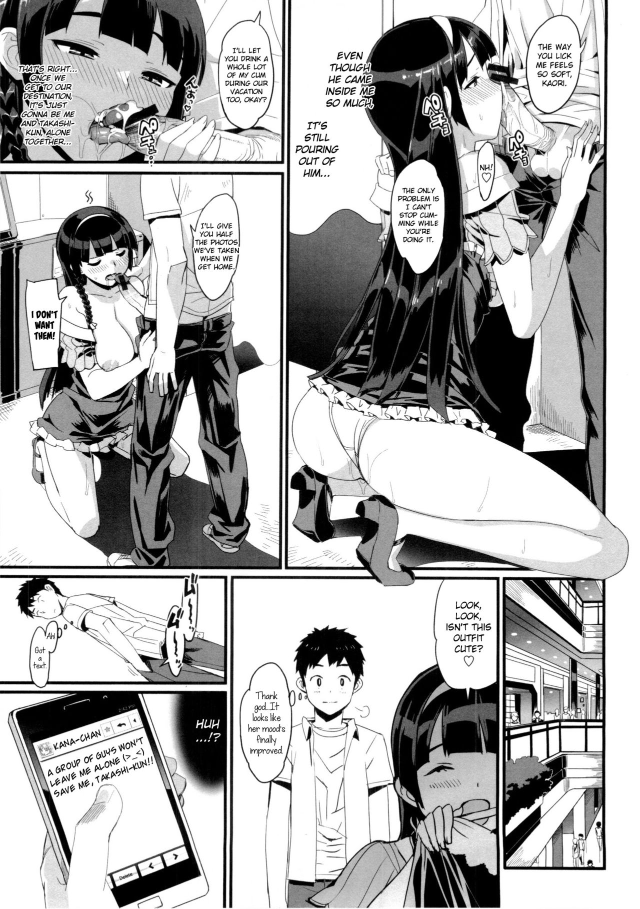 Katekano♡ - Page 92