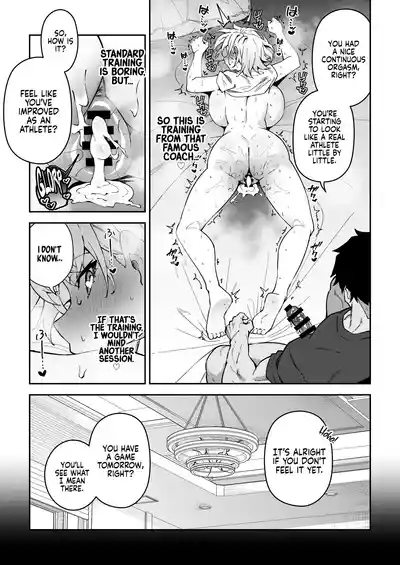 Gachihame SEX Shidou 3 - Page 21