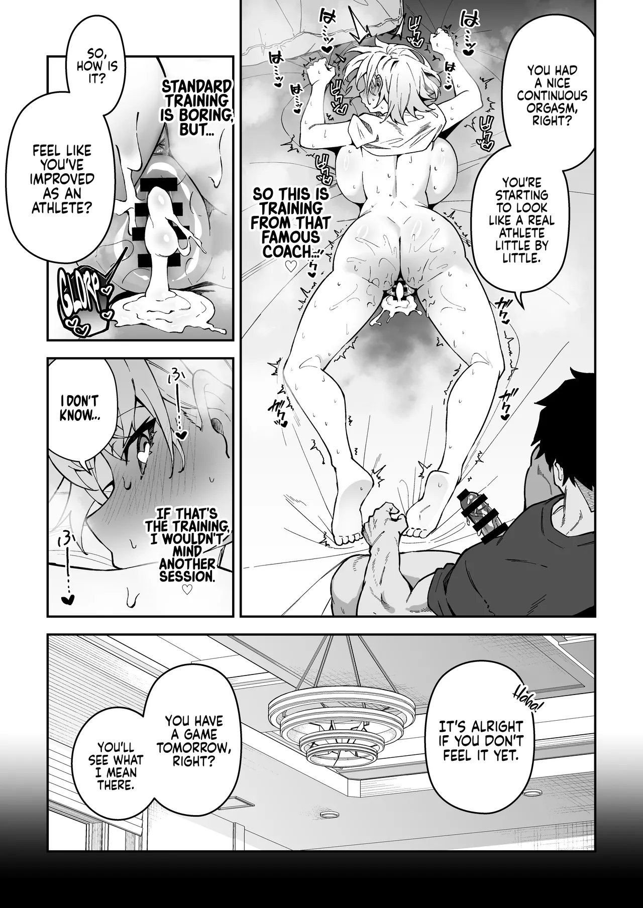 Gachihame SEX Shidou 3 - Page 21