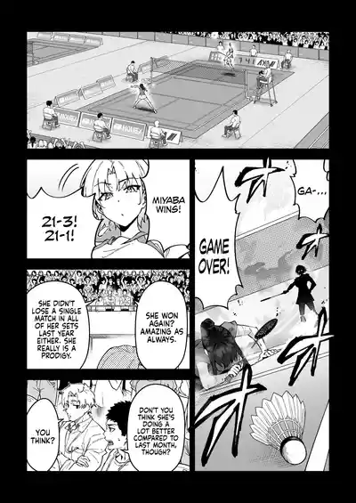 Gachihame SEX Shidou 3 - Page 22