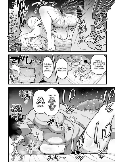 Gachihame SEX Shidou 3 - Page 38