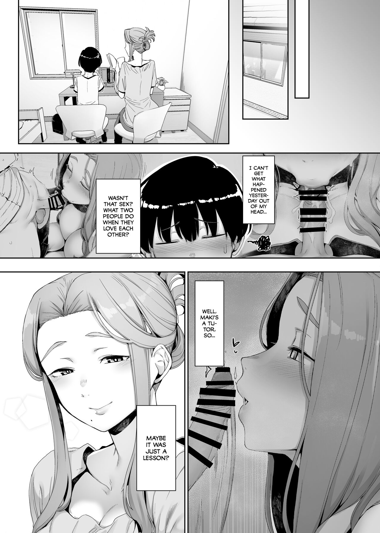 Rinraku no Susume - Page 18