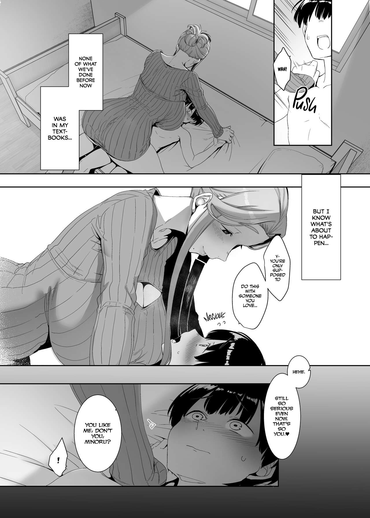 Rinraku no Susume - Page 29