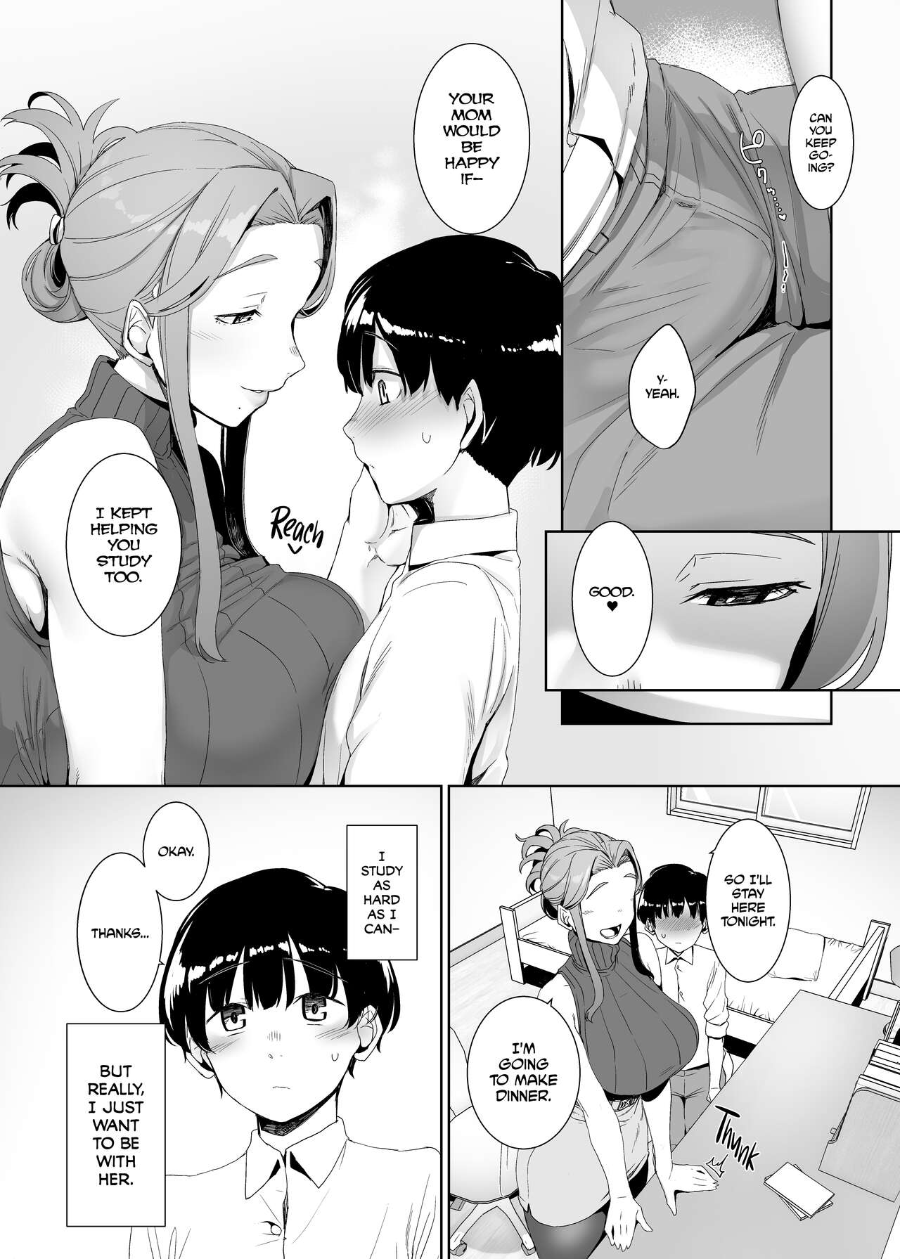 Rinraku no Susume - Page 8