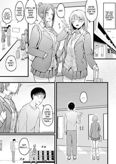 Joshiryou Kanrinin no Boku wa Gal Ryousei ni Furimawasarete masu 2 - Page 17