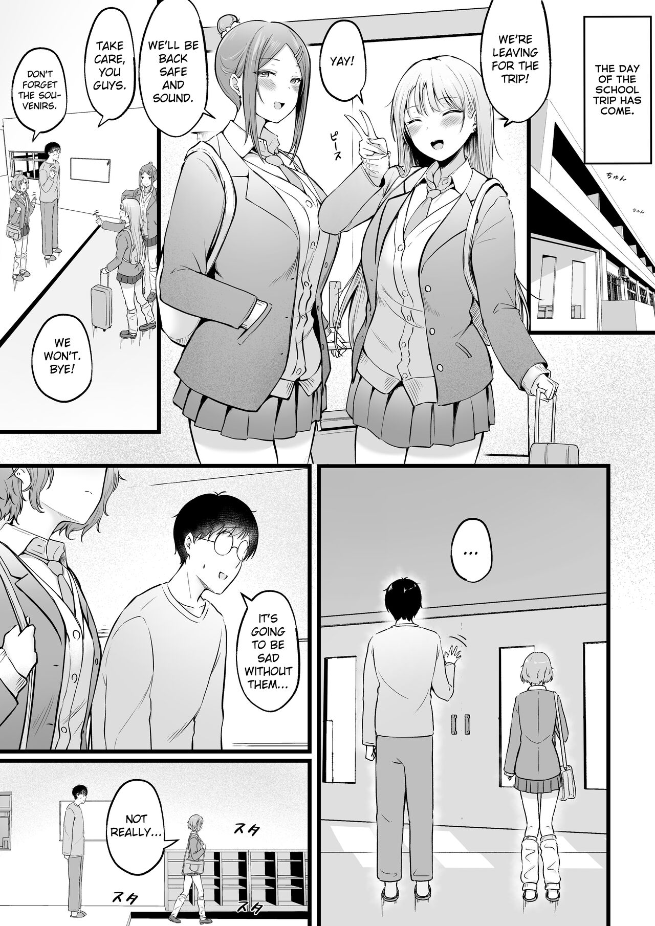 Joshiryou Kanrinin no Boku wa Gal Ryousei ni Furimawasarete masu 2 - Page 17