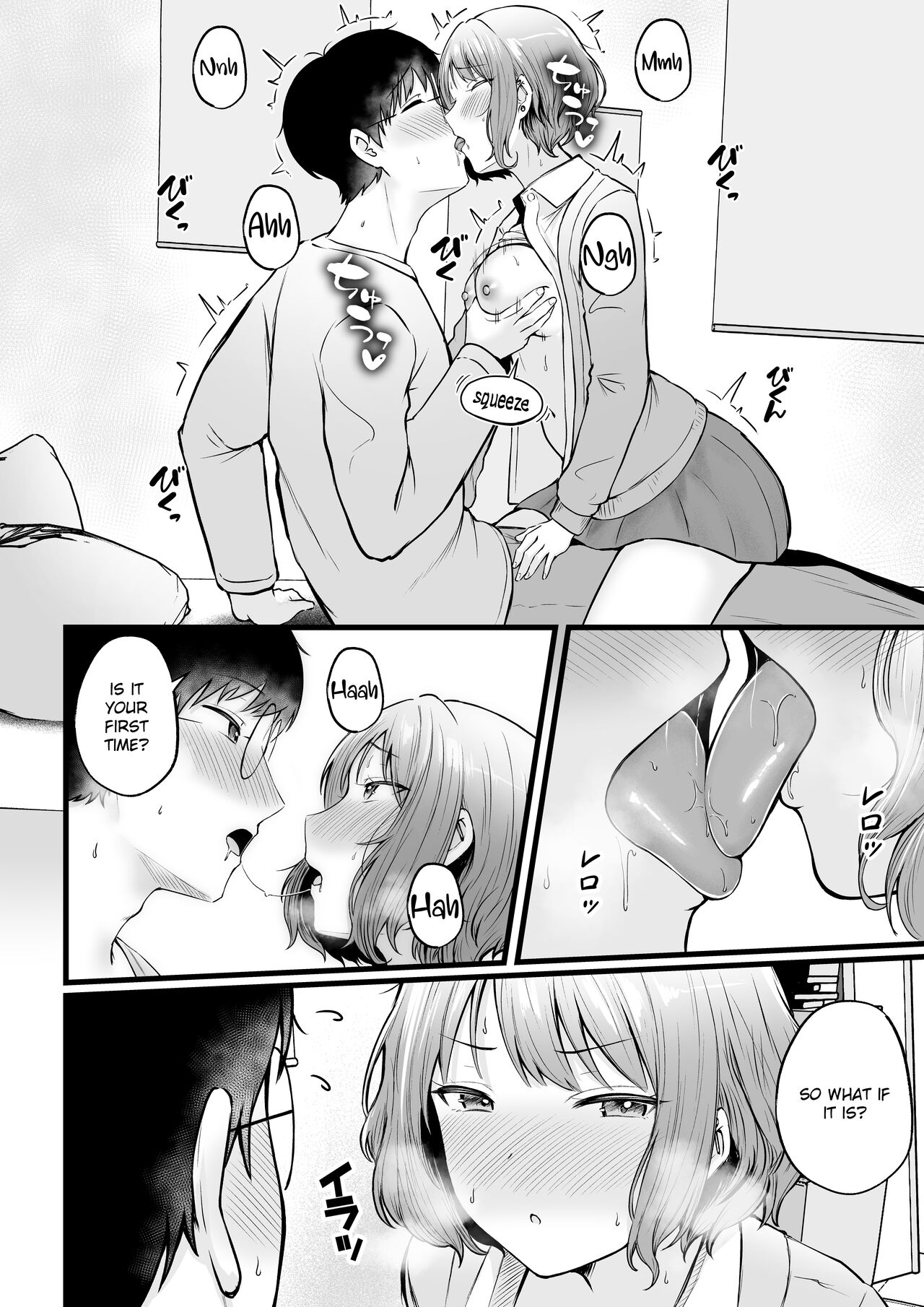 Joshiryou Kanrinin no Boku wa Gal Ryousei ni Furimawasarete masu 2 - Page 26