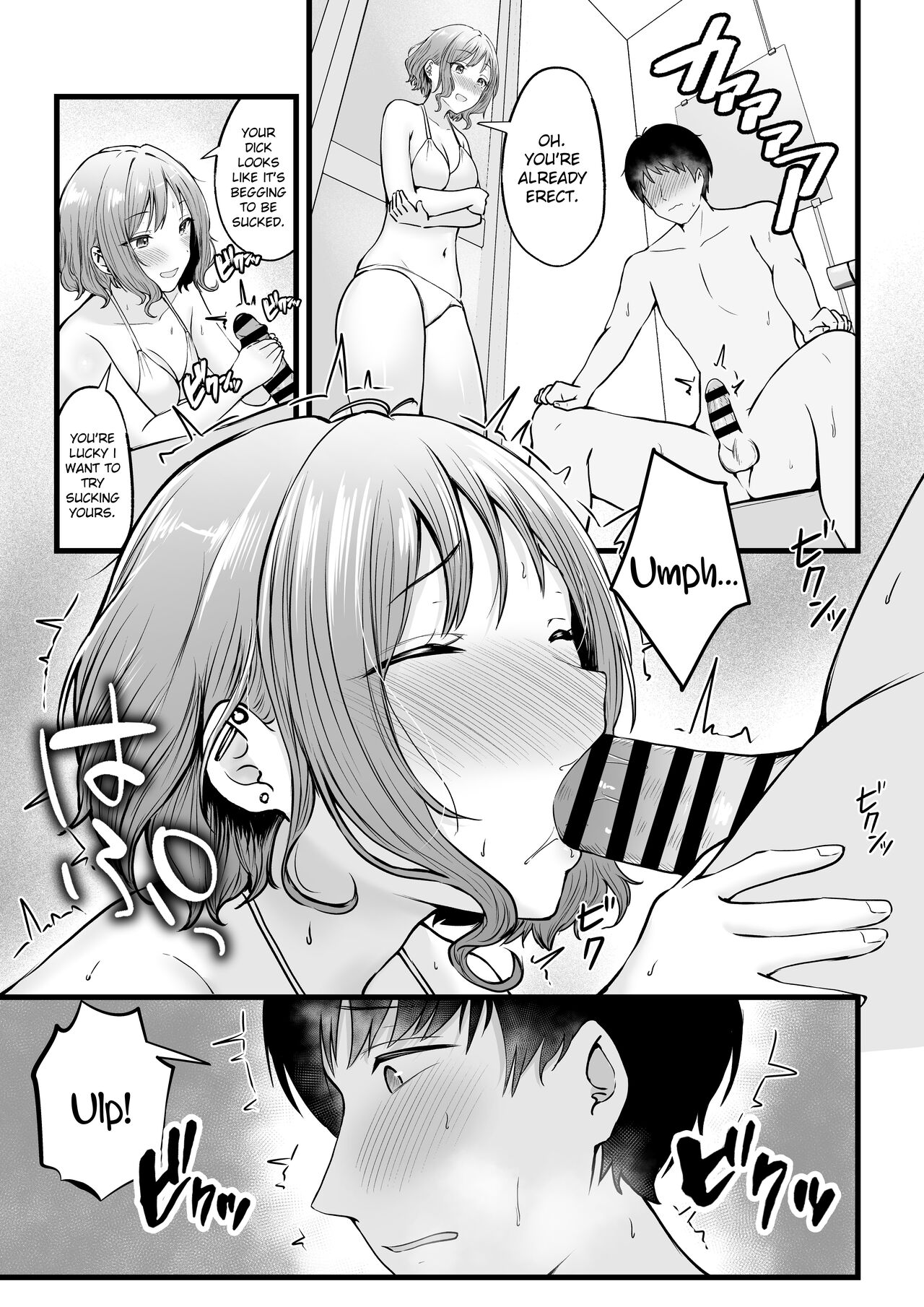 Joshiryou Kanrinin no Boku wa Gal Ryousei ni Furimawasarete masu 2 - Page 35