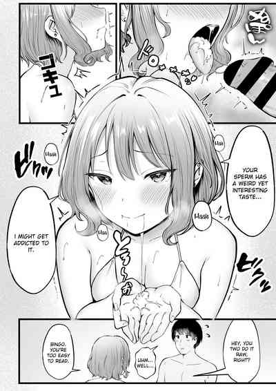 Joshiryou Kanrinin no Boku wa Gal Ryousei ni Furimawasarete masu 2 - Page 37