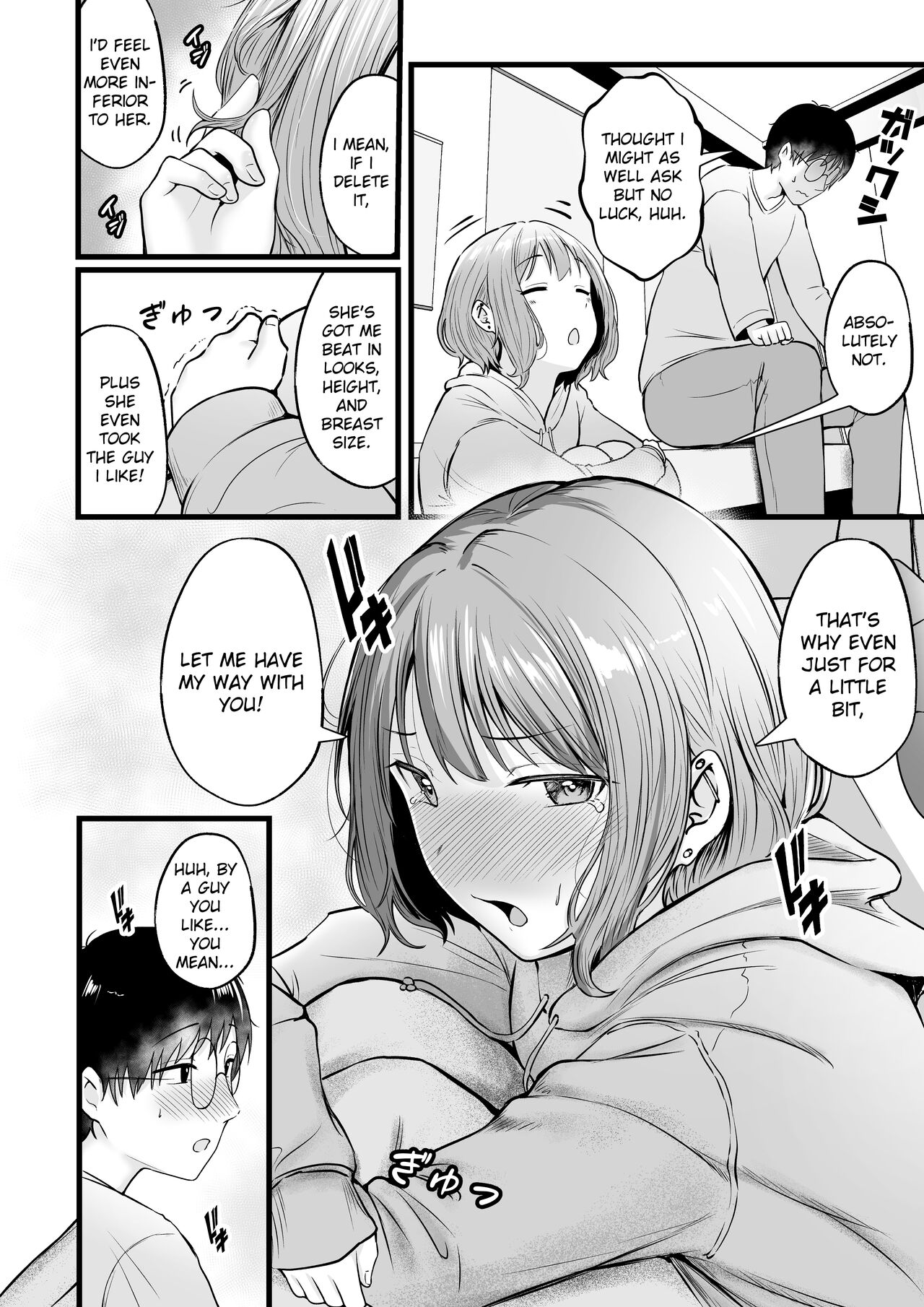Joshiryou Kanrinin no Boku wa Gal Ryousei ni Furimawasarete masu 2 - Page 46