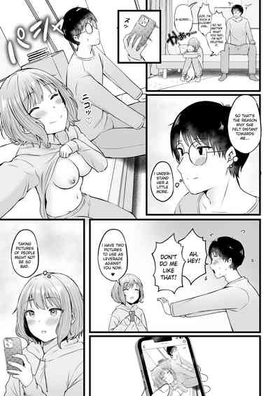 Joshiryou Kanrinin no Boku wa Gal Ryousei ni Furimawasarete masu 2 - Page 47