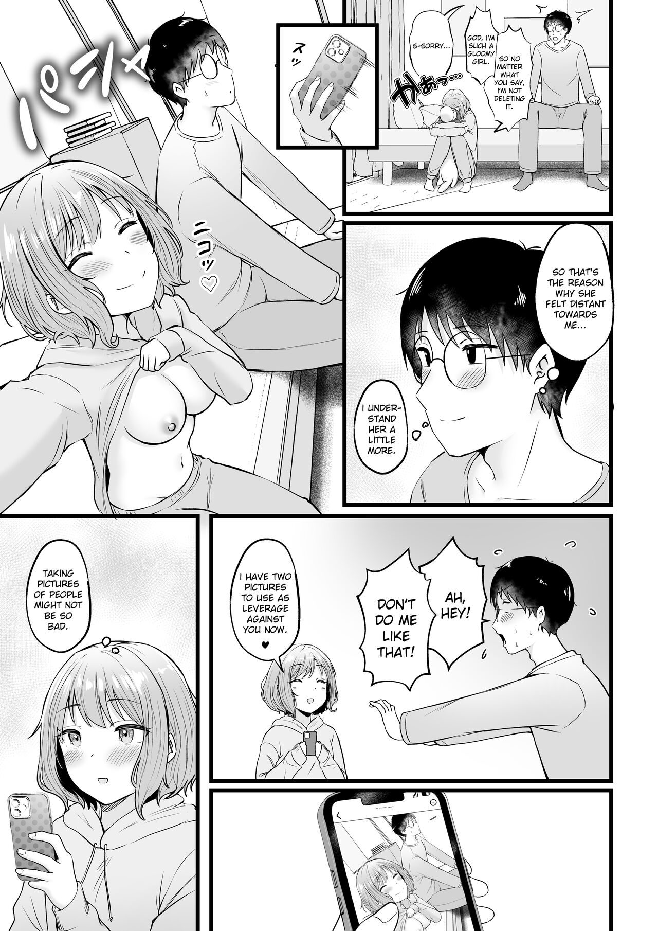 Joshiryou Kanrinin no Boku wa Gal Ryousei ni Furimawasarete masu 2 - Page 47