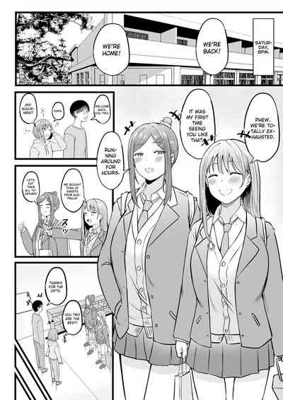 Joshiryou Kanrinin no Boku wa Gal Ryousei ni Furimawasarete masu 2 - Page 48
