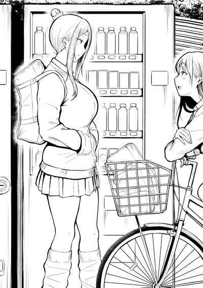 Joshiryou Kanrinin no Boku wa Gal Ryousei ni Furimawasarete masu 2 - Page 55