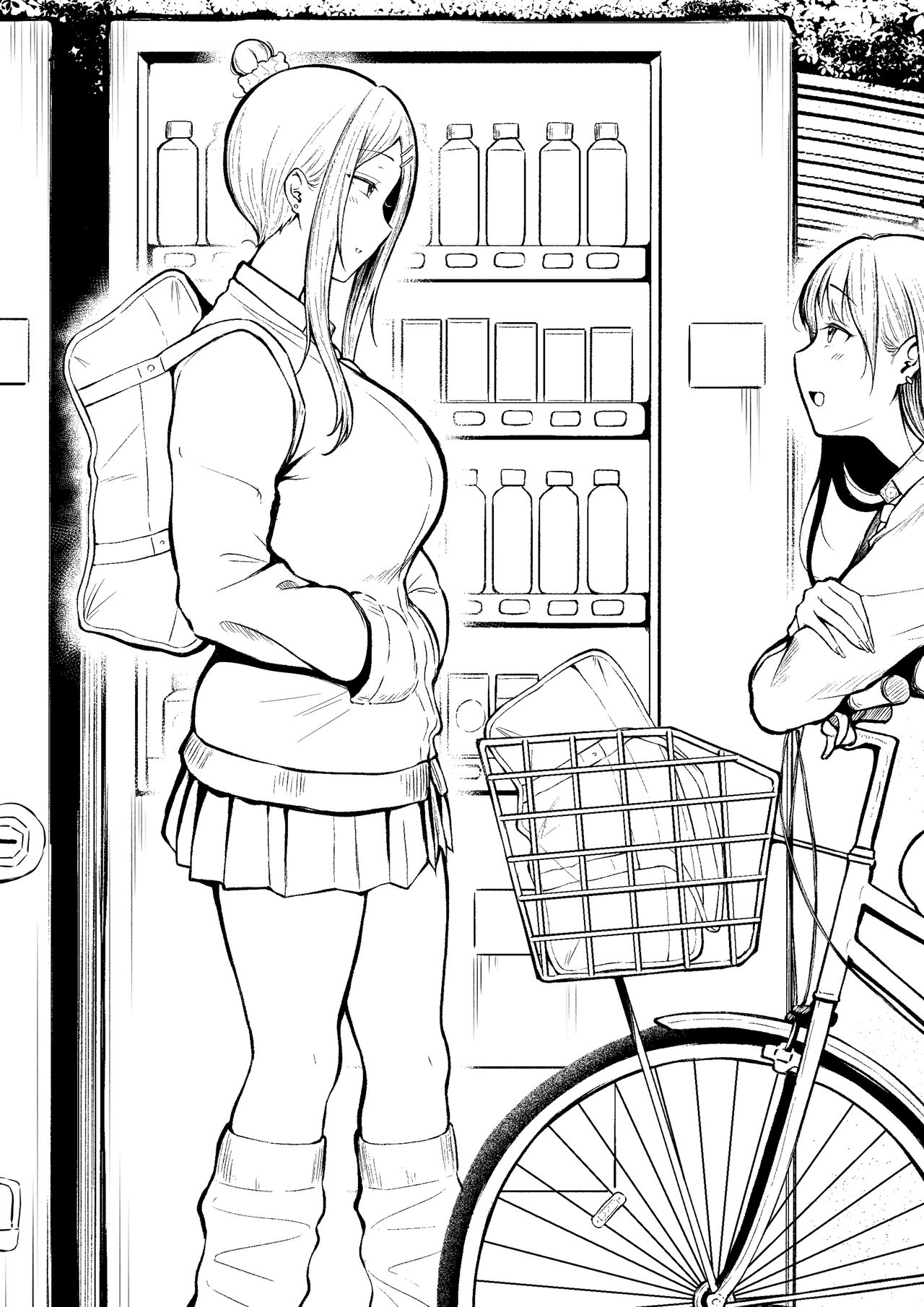 Joshiryou Kanrinin no Boku wa Gal Ryousei ni Furimawasarete masu 2 - Page 55