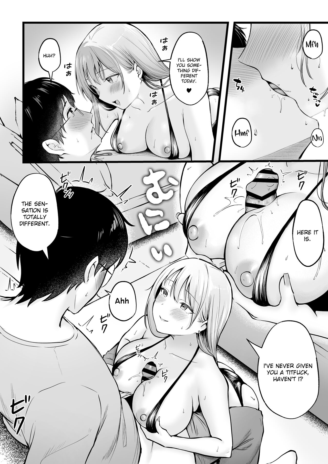 Joshiryou Kanrinin no Boku wa Gal Ryousei ni Furimawasarete masu 2 - Page 8