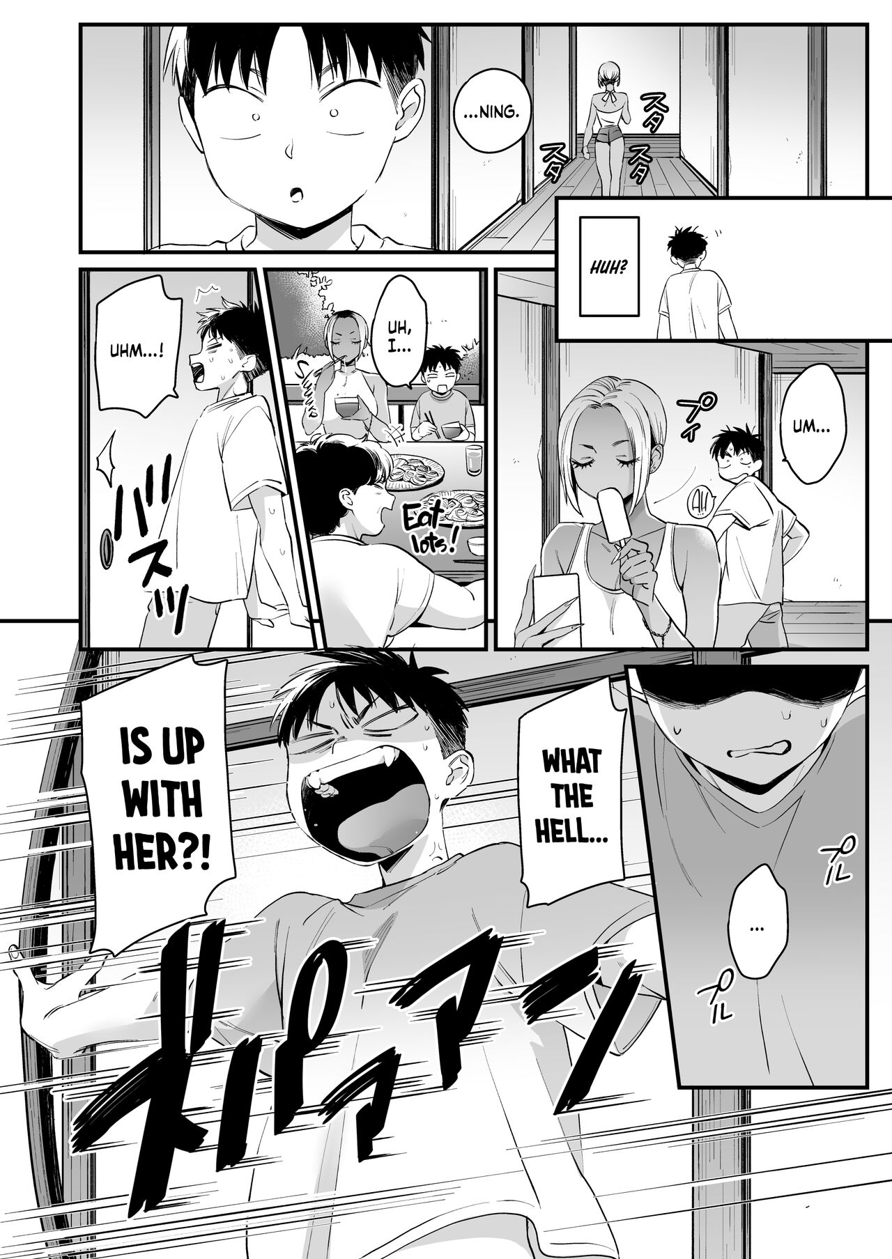 Kikkake wa Natsuyasumi - Page 12