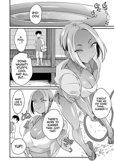 Kikkake wa Natsuyasumi - Page 26