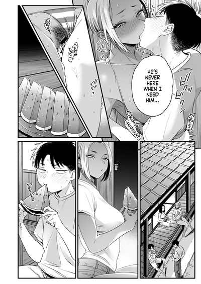 Kikkake wa Natsuyasumi - Page 32