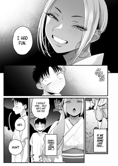 Kikkake wa Natsuyasumi - Page 37