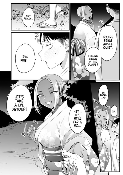 Kikkake wa Natsuyasumi - Page 38