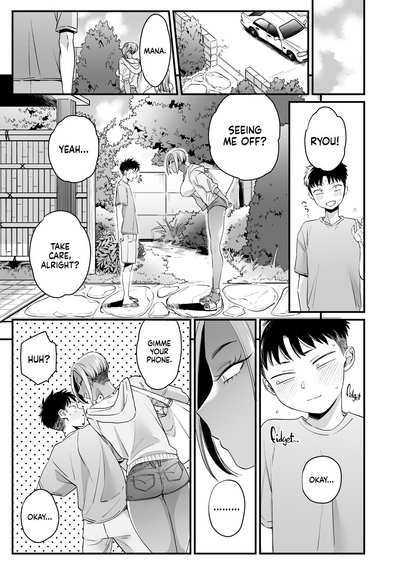 Kikkake wa Natsuyasumi - Page 61