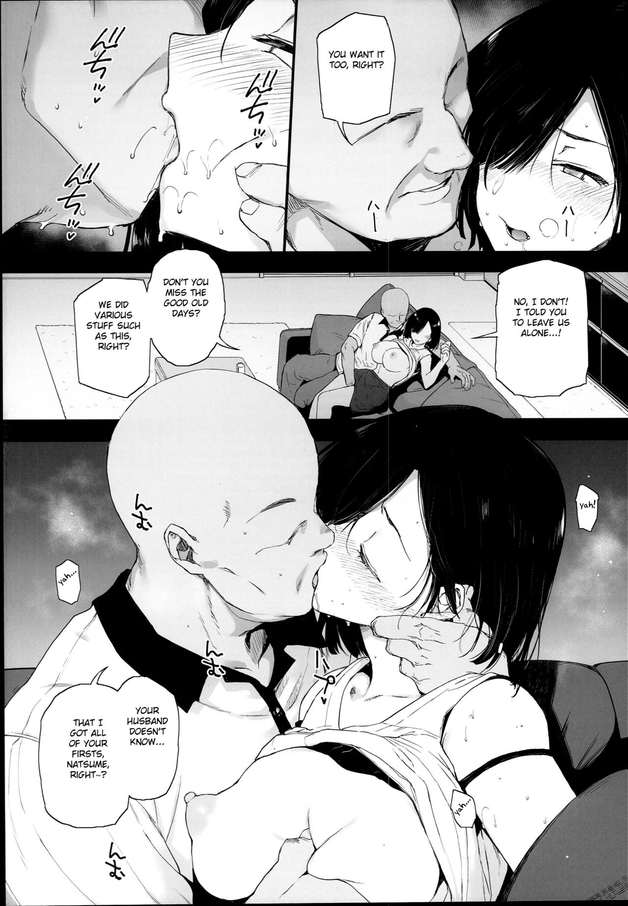 Natsu, Tsuma no Sentaku - Page 14