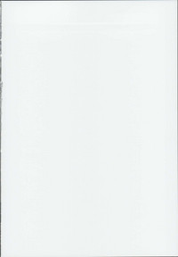 Natsu, Tsuma no Sentaku - Page 2