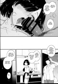 Natsu, Tsuma no Sentaku - Page 30