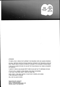 Natsu, Tsuma no Sentaku - Page 34