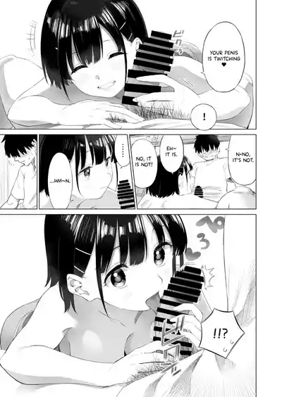 Inaka Imouto to Muchi no Yuuwaku - Page 20